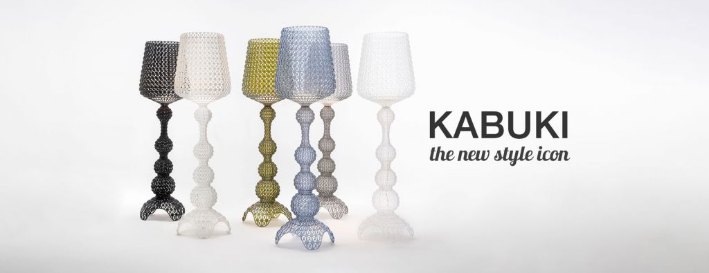 Kartell novità 2017